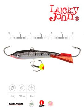 Балансир Lucky John CLASSIC 6 с тр. 60мм/12HRT блистер