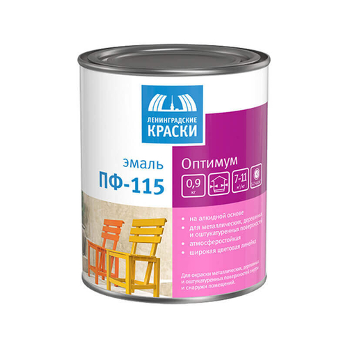 Эмаль "Оптимум " ПФ-115 белая матовая 0,9кг (1/14)