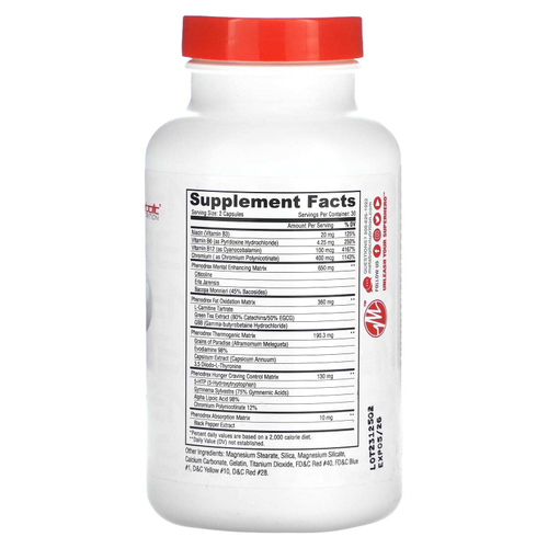 Metabolic Nutrition, Фенодрекс, 60 капсул