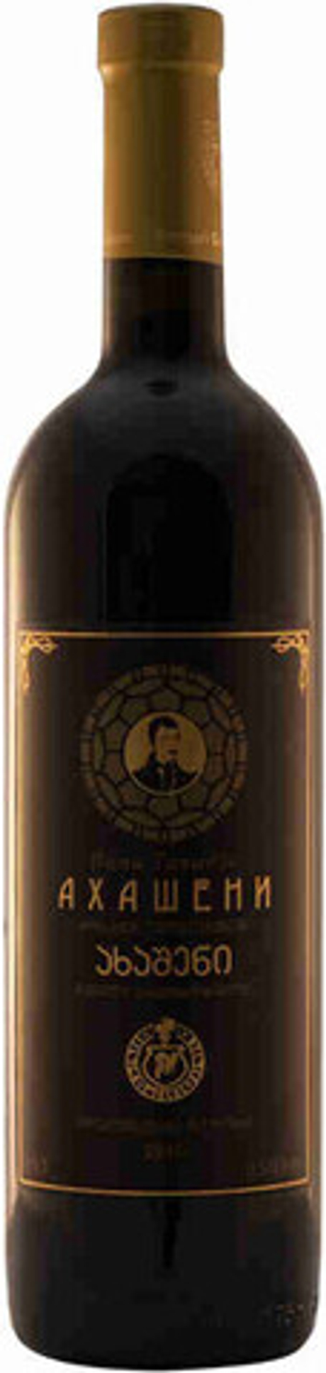 Вино Ахашени (с-я Вина Тавадзе)