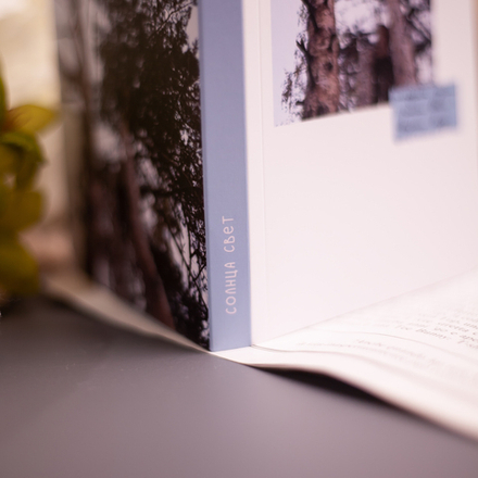 Блокнот "Пути" 🤍