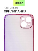 Чехол BROSCORP для Apple iPhone 15 Plus (арт.IP15PLUS-HARD-TPU-PINK-PURPLE )