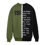 Толстовка Division