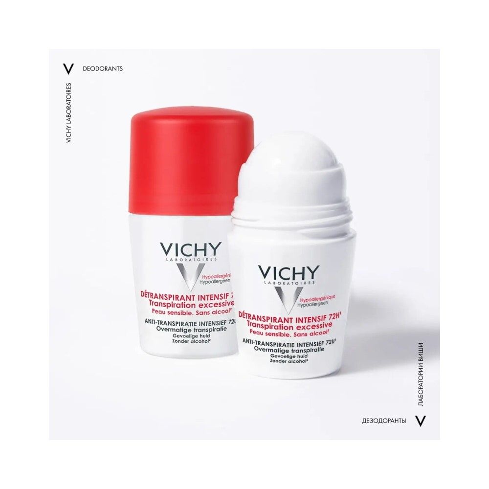 Vichy Stress Resist Дезодорант-антиперспирант анти-стресс 72 часа, 50мл
