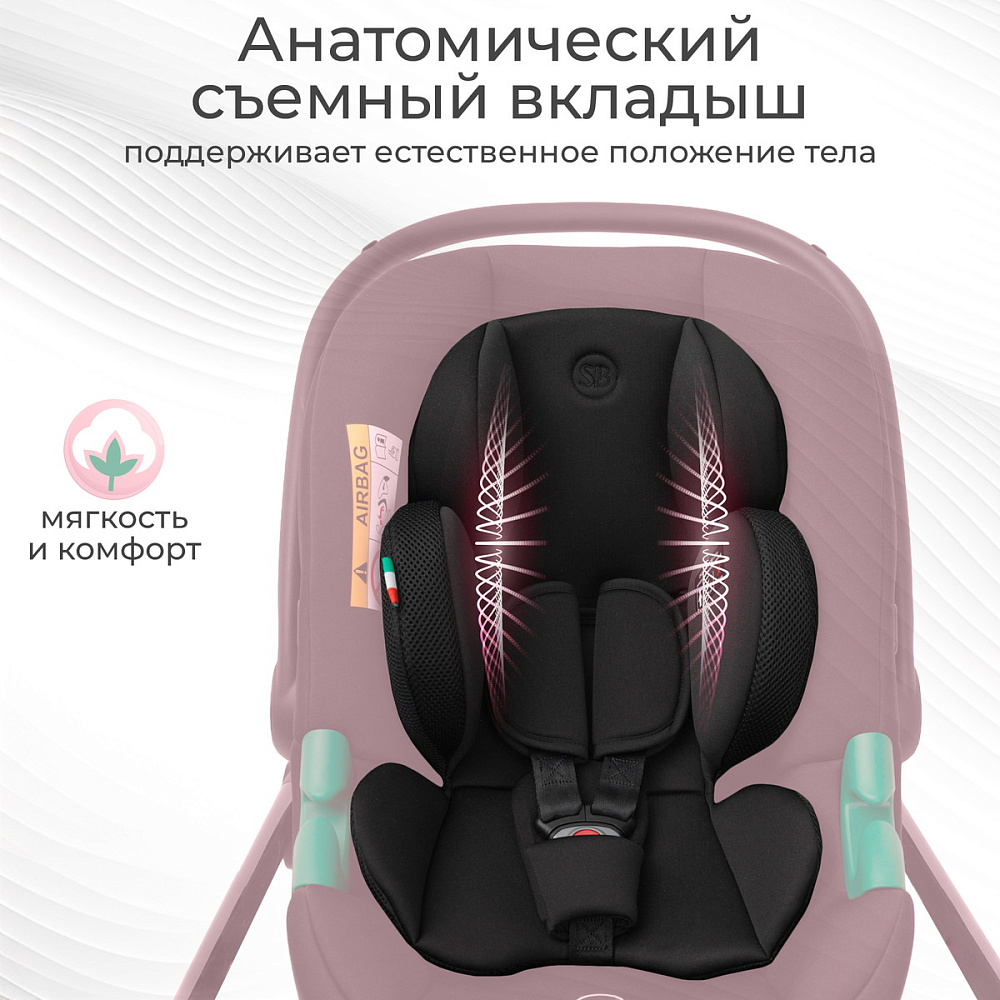 Коляска 3 в 1 Sweet Baby SBL Elegante Therma Colore + автокресло Elegante Plus Mokka