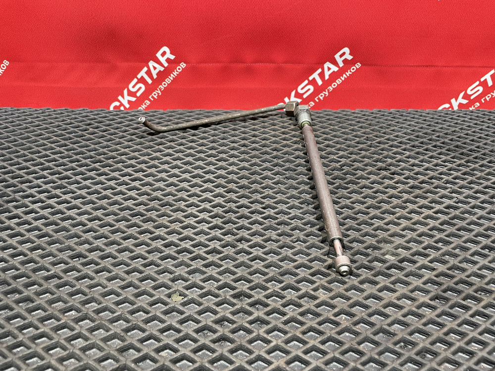 Трубка топливная