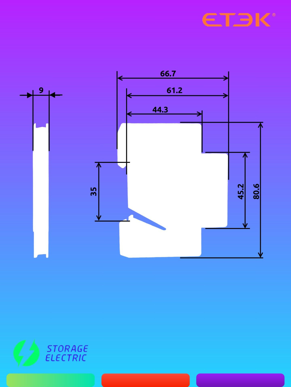 Сигнальная лампа на DIN-рейку, лампа модульная (красная)