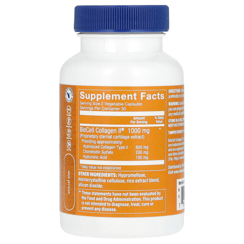 The Vitamin Shoppe, Biocell Collagen II с гиалуроновой кислотой, 60 растительных капсул