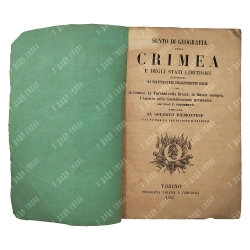 Голобетти, проф. Краткая география Крыма и соседних государств. 1855.