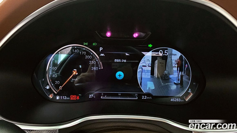 Genesis G80 (RG3) Бензин 3.5 Turbo AWD (07.2020)