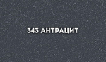 МОЙКА ULGRAN ДВОЙНАЯ КЕРАМОГРАНИТ U-200 АНТРАЦИТ 343