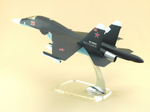 Модель Самолета Су-34 (М1:48, ВВС России, RF-95004, 20, Графит)