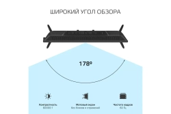 Телевизор Harper 24R470T