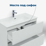 Тумба с раковиной Aquanet Джейн (Flat) 80 белый матовый