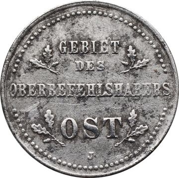 1 копейка 1916 J "Германская оккупация"