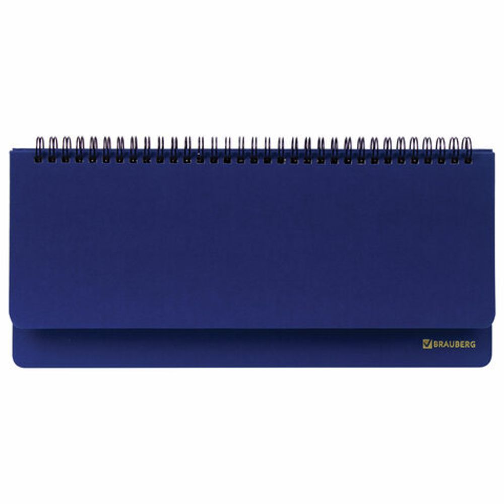 Планинг настольный недатированный (305x140 мм) BRAUBERG "Select", балакрон, 60 л., синий, 111698