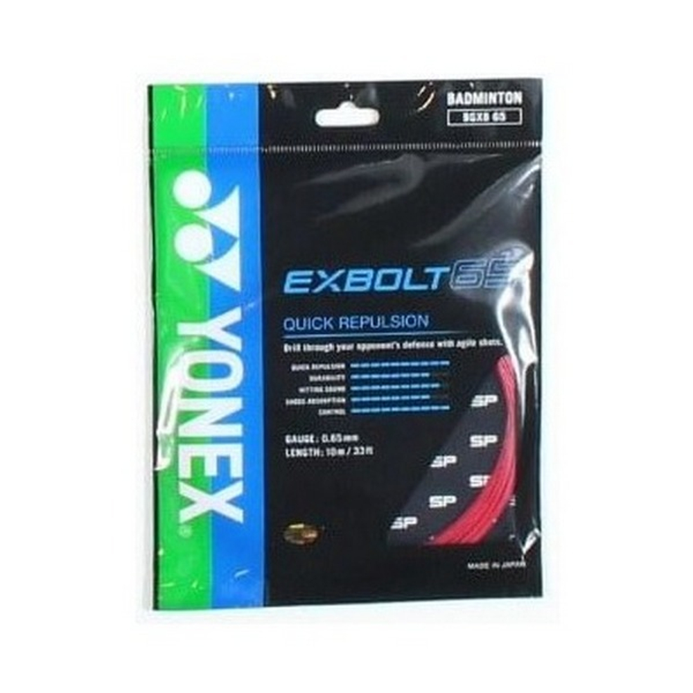Струна для бадминтона YONEX EXBOLT 65 (10м) купить недорого в Москве