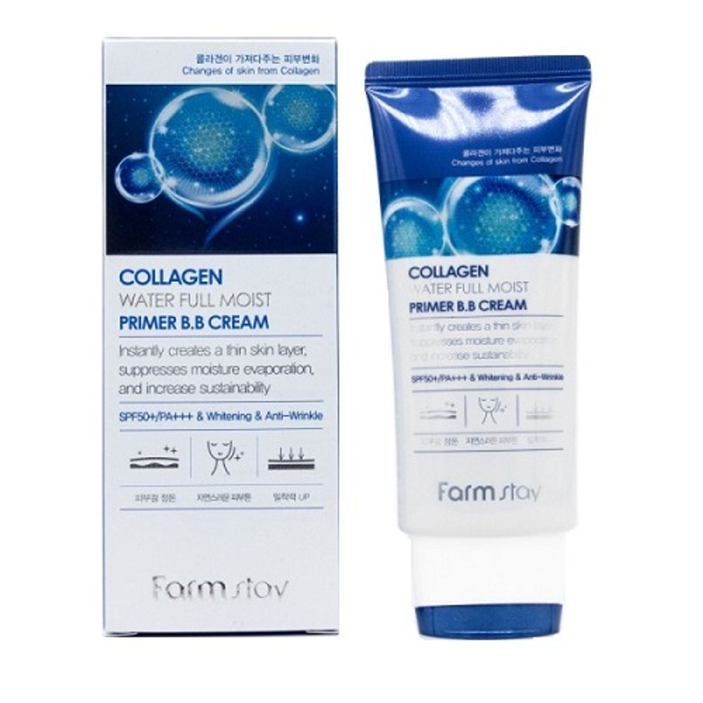 BB крем с коллагеном увлажняющий FarmStay Collagen water full moist premium BB Cream 50мл