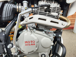 Мотоцикл МОТОБАЗА А3 ENDURO