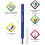 Фломастеры BRAUBERG "PREMIUM", 12 цветов, УЛЬТРАСМЫВАЕМЫЕ, классические, вентилируемый колпачок, картонная коробка с европодвесом, 151938