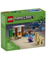 Лего 21251 Экспедиция Стива в пустыню Lego Minecraft