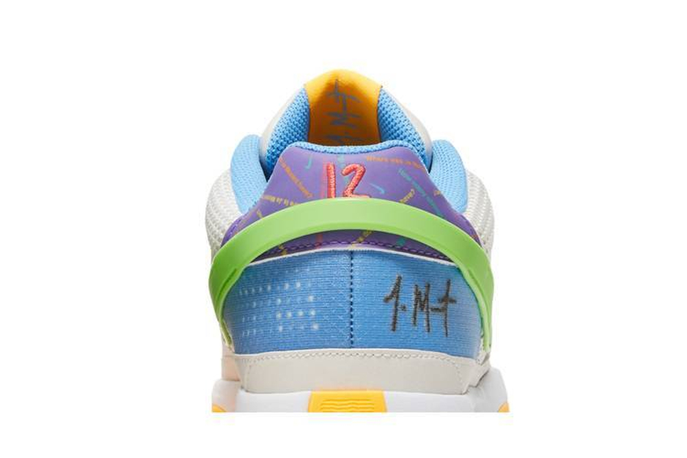 Кроссовки Nike Ja 1 "Trivia" 1