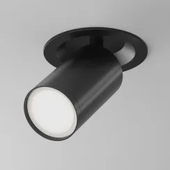 Встраиваемый светильник Technical C048CL-U-1B