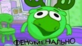 Гравировка