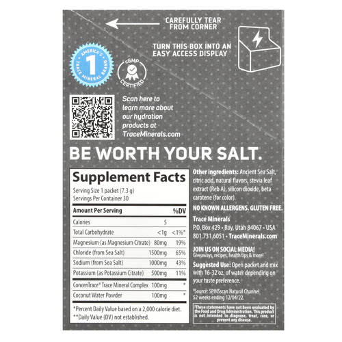 Trace, TM Sport, ZEROLyte, смесь для приготовления электролитического напитка, со вкусом соленого манго, 30 пакетиков по 7,3 г (0,26 унции)