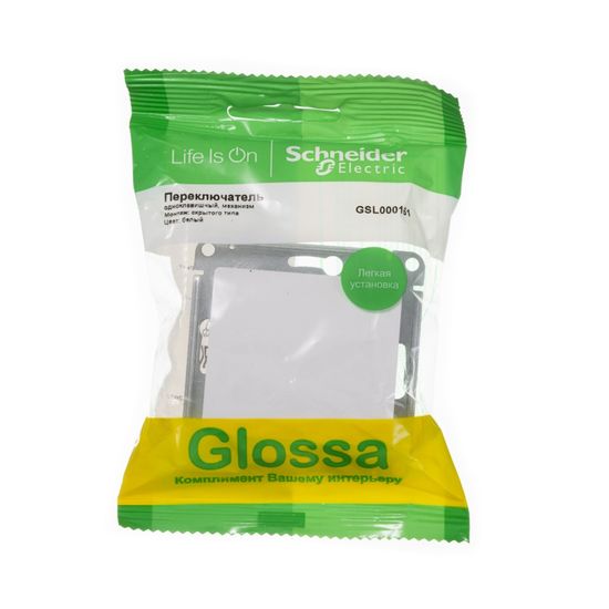 Переключатель проходной 1-кл. СП Glossa 10А IP20 (сх. 6) 10AX механизм бел. SE GSL000161