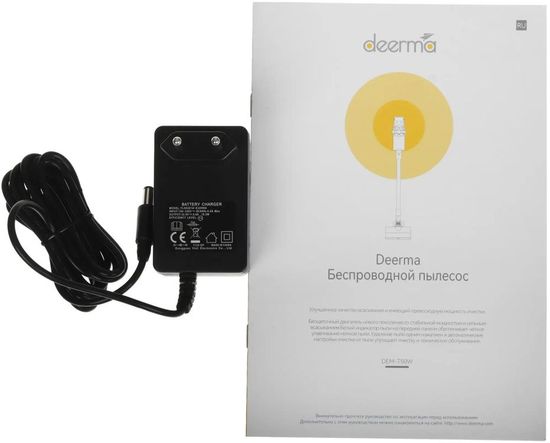 Пылесос Xiaomi Deerma DEM-T50W Station