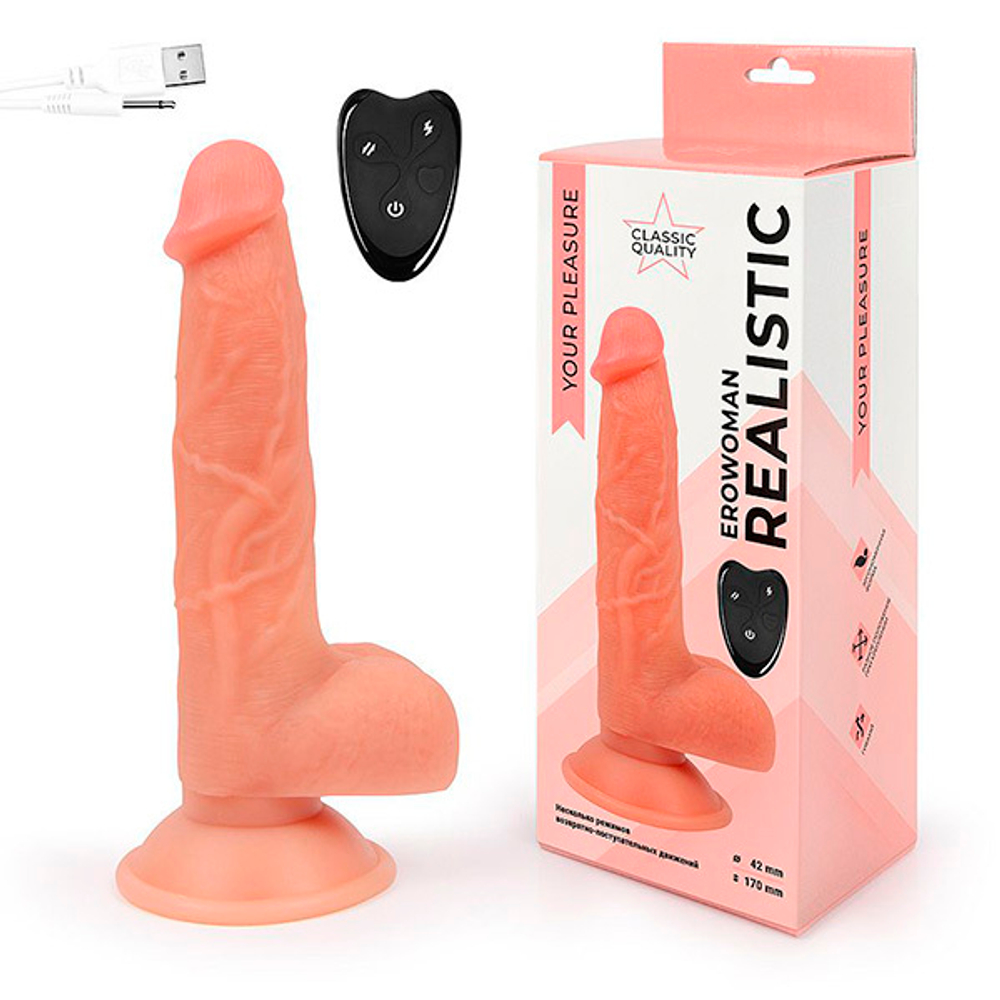 Телесный вибратор-реалистик с возвратно-поступательными движениями Bior Toys Erowoman-Eroman ER-30071