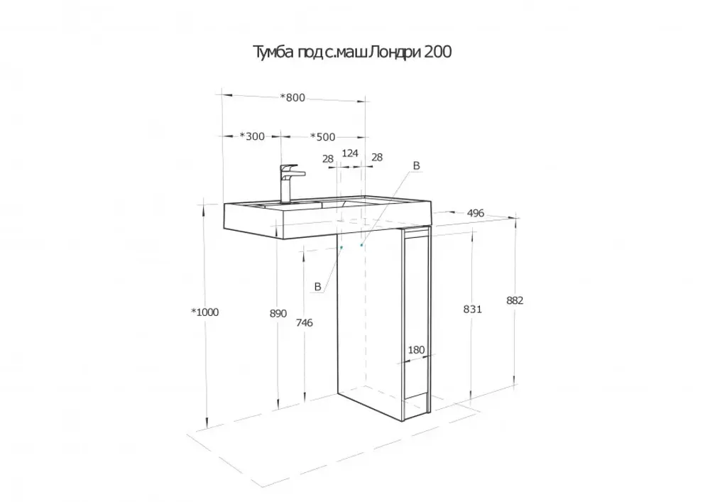 Тумба Лондри 20, Дуб Сантана, раковина Рейн 80.