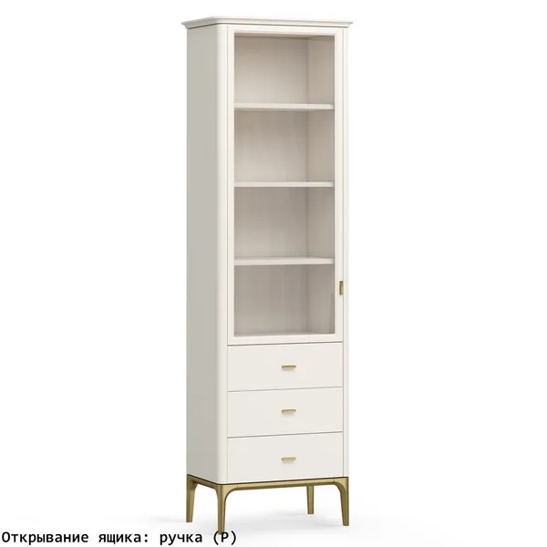 Шкаф книжный малый 3 ящика L