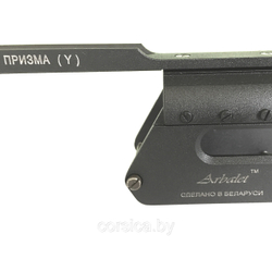 Кронштейн Патриот на Browning Gold Призма «Y», Corsica