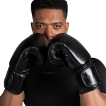 Боксёрские перчатки Sanabul Battle Forged