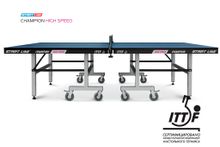 Стол теннисный Champion HIGH SPEED