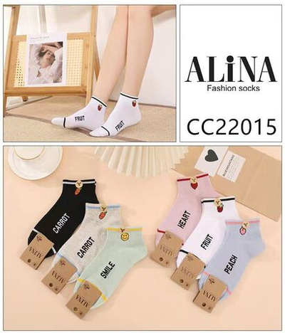 Женские короткие носки с фруктами и надписями - 10 шт