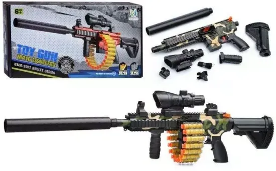 Пулемёт М416 с мягкими полимерными пулями , 18 патронов