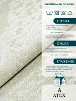 Ткань мраморный кашемир бархат отрез 900*300