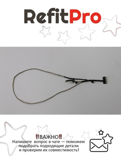 Кабель внутренний НБ YOGA2-13 CMOS CABLE Lenovo (90205196), оригинал
