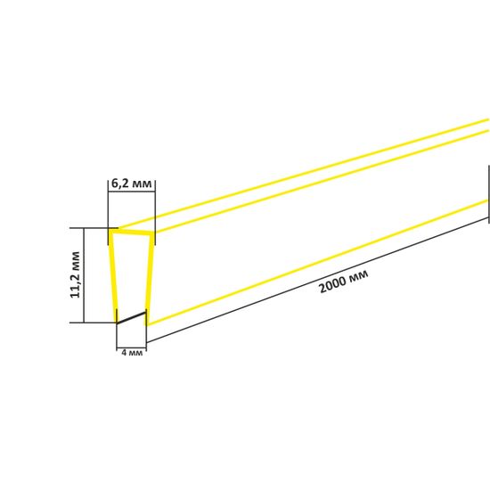 Профиль из полистирола П-СОФТ 3-4мм (клеммшина), желтый глянцевый, 2м