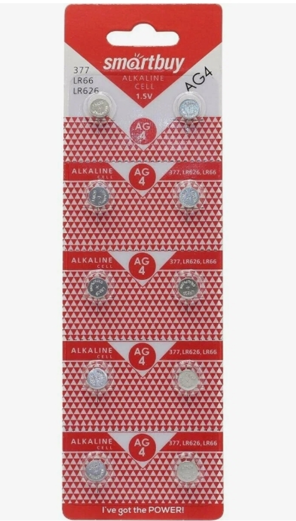 Батарейка Smartbuy AG4 LR66 LR626 1шт