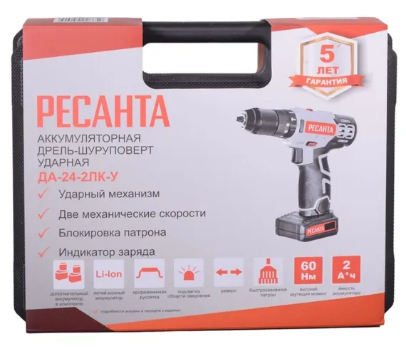 Аккумуляторный шуруповерт "РЕСАНТА" ДА-24-2ЛК-У