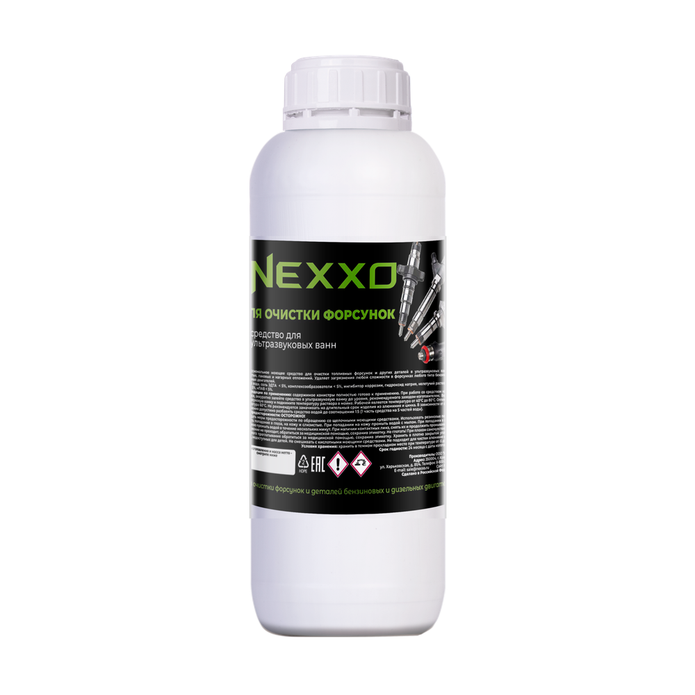 NEXXO средство для мытья форсунок в УЗВ, 1л