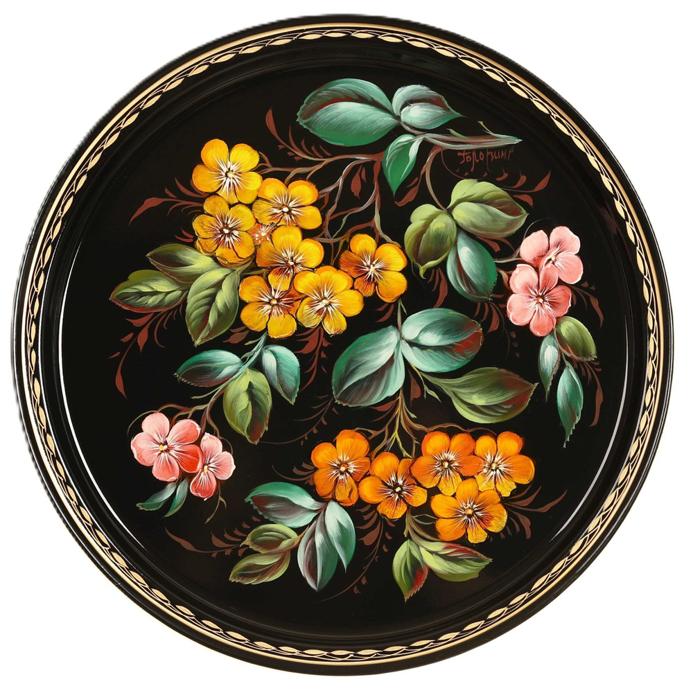 若斯托沃彩绘托盘 A9D271125126