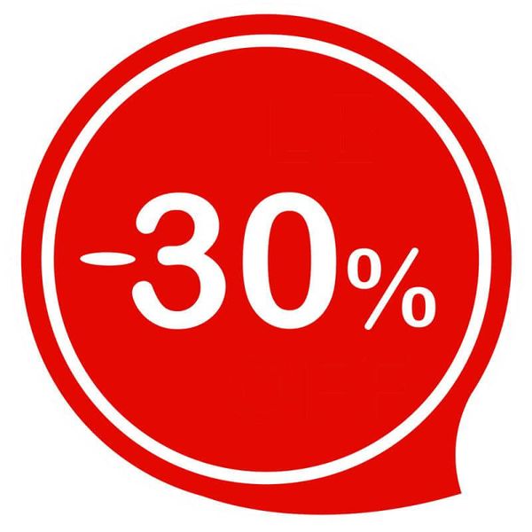 СКИДКА -30% ПРИ ЗАКАЗЕ ОТ 2000Р