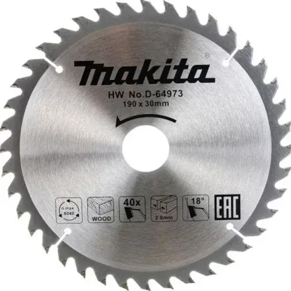 Диск пильный по дереву (190х30 мм; 40 зубьев) Makita D-64973