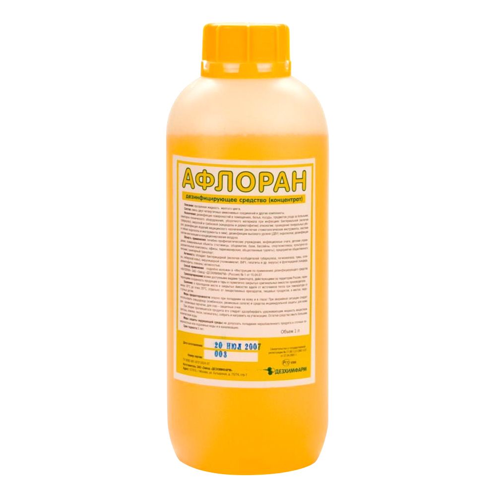 Афлоран дезинфицирующее средство 1 л