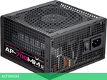 Блок питания Formula V Line ATX 700W 80 Plus (AP-700ММ)